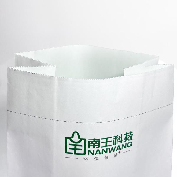Bolsa de papel kraft cuadrada para compras y entrega sin asa, bolsas de papel SOS