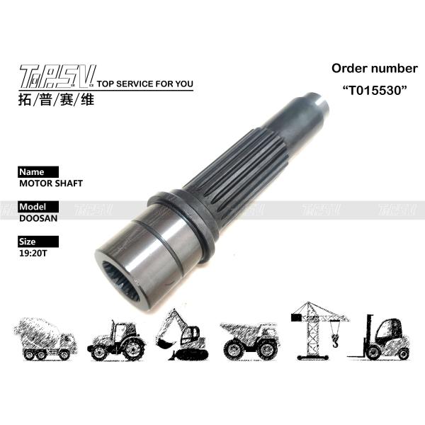 High Precision DOOSAN Excavator Travel Motor Shaft for Smooth Hydraulic System in Dealed Bag Packaging