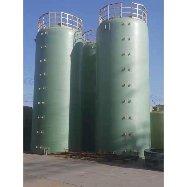 Filament Winding Vertical FRP Chemical Storage Tank Wastewater Treatment