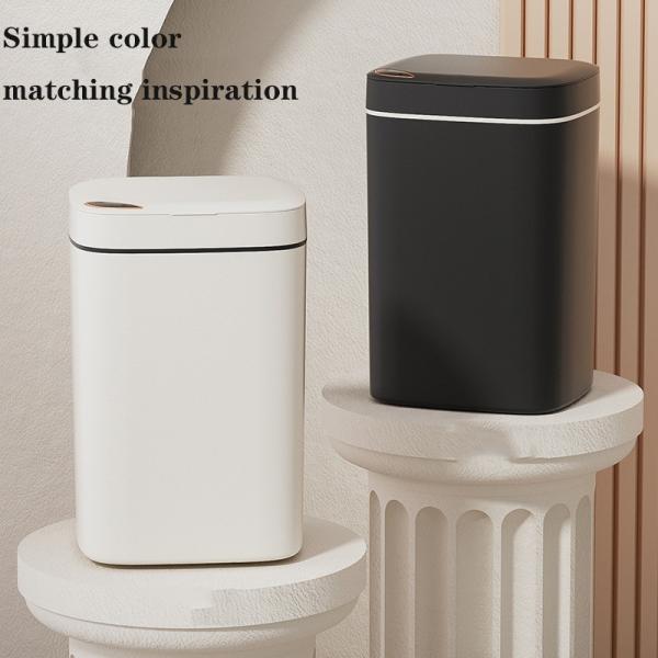 Household Light Luxury Living Room Smart Garbage Can High Appearance Level Kitchen Toilet Toilet Automatic Sensing Garbage Can