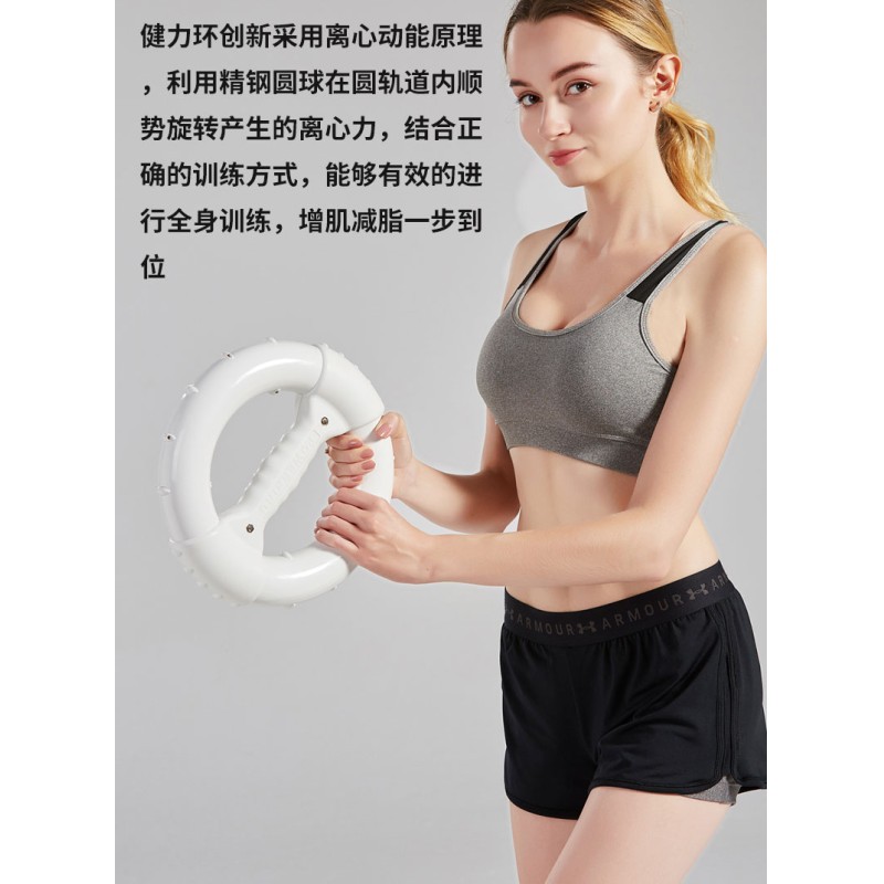 Power Spin Ball Exercise Ball Zinc Alloy CE Certified Efficient Upper Body Arm Exerciser Wrist Strength Training Safety Durable