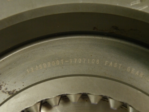 12JSD200T-1707106 Range Reduction Gear Assembly For 12JSD200T