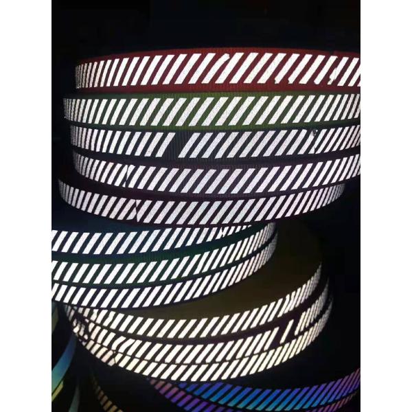 Sew On CE EN20471 Reflective Safety Material Ribbons Yellow Silver Orange Rainbow 100% Polyester 400 CPL CN FUJ WRS