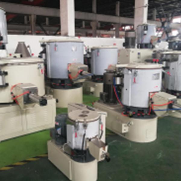 Adjustable SHR High Speed Mixer Industrial Dry Powder Mixer / Electric Industrial Grinder Mixer