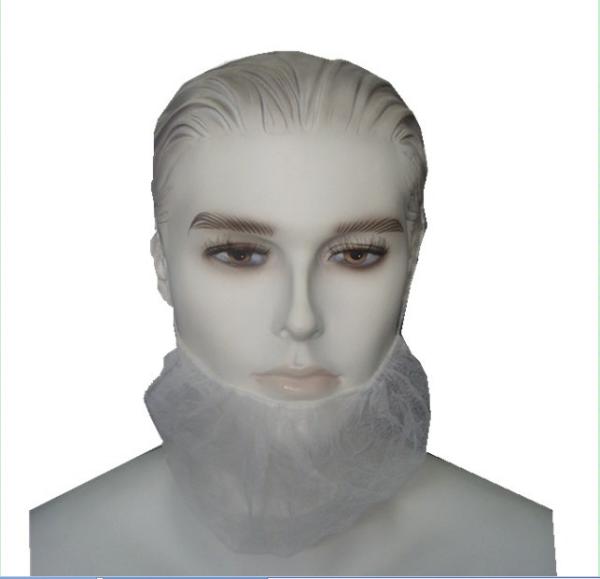White Cleanroom Beard Covers , Elastic Surgical Beard Covers Disposable