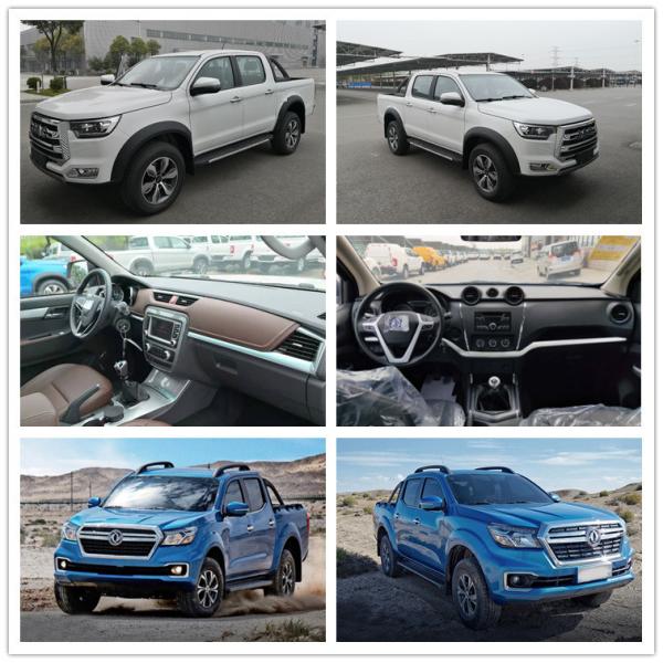 JAC Mini Diesel Gasoline 4X4/4X2 PickUp Truck for Customer Requirements