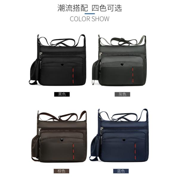 Black OEM ODM Messenger Crossbody Bag With Bottle Holder Pocket