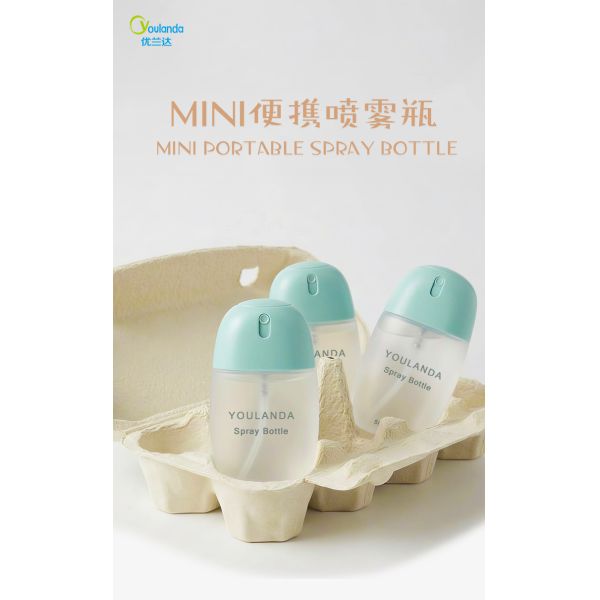 Portable 50ml Fine Mist Sprayer PETG Plastic Spray Bottle for Essential Oil and Perfume