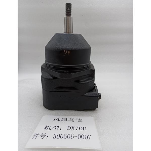 DX700 Excavator Hydraulic Fan Motor Cooling Fan Booster Pump Accessories