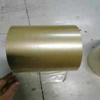 Filme solúvel em água de 100% PVA, malotes plásticos solúveis Eco-amigáveis