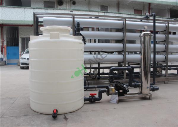 Pure Water RO Water Treatment Plant / Reverse Osmosis Water Filter Machine
