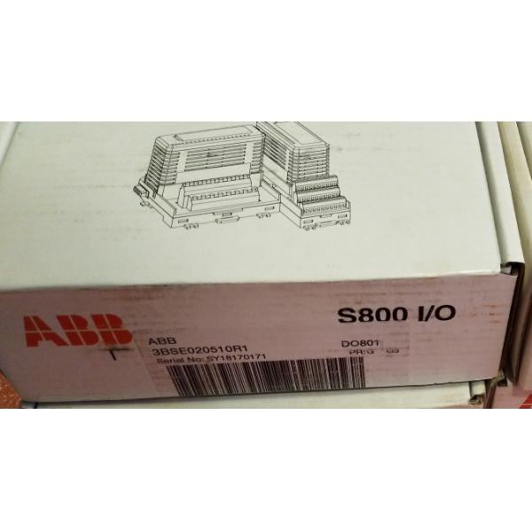 Le module de sortie numérique ABB DO801 3BSE020510R1