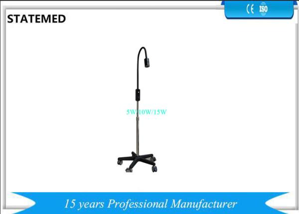 AC90 - 240V 50 - 60Hz 5W/10W/15W Medical Examination Light For Clinic