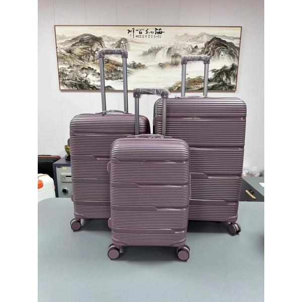 Водостойкий багаж из материала ПП прочный, практичный для школьных поездок