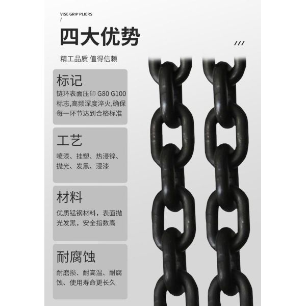 High Quality Rarlux Model 2050 Anti-Theft Bicycle Chain Lock Iron Zinc Plated ISO9001 ISO14001 Certified Multi-Specifications
