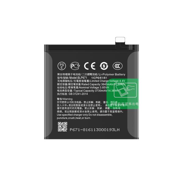 High Capacity 3730mAh BLP671 Battery for OPPO Find X Super Flash Edition Mobile Phone