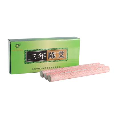 10pcs ZhongYan Taihe Pure Moxa Rolls Acupressure Chinese 3 Years Mugwort