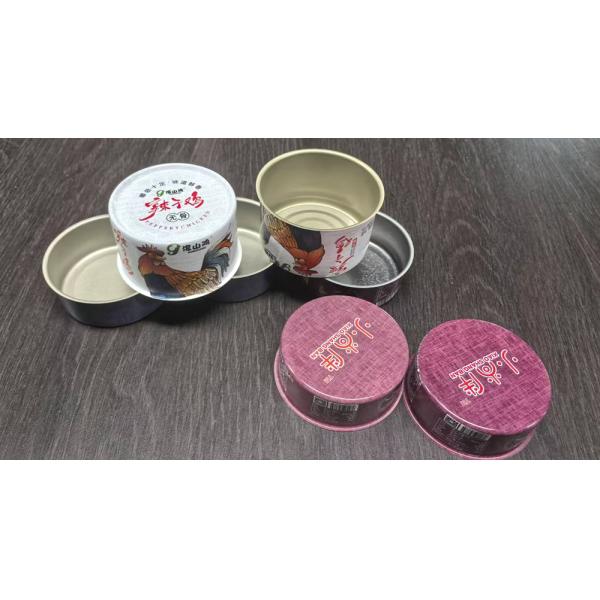 Круглый стальной печатный контейнер для чили-пасте или мяса, мясной упаковки