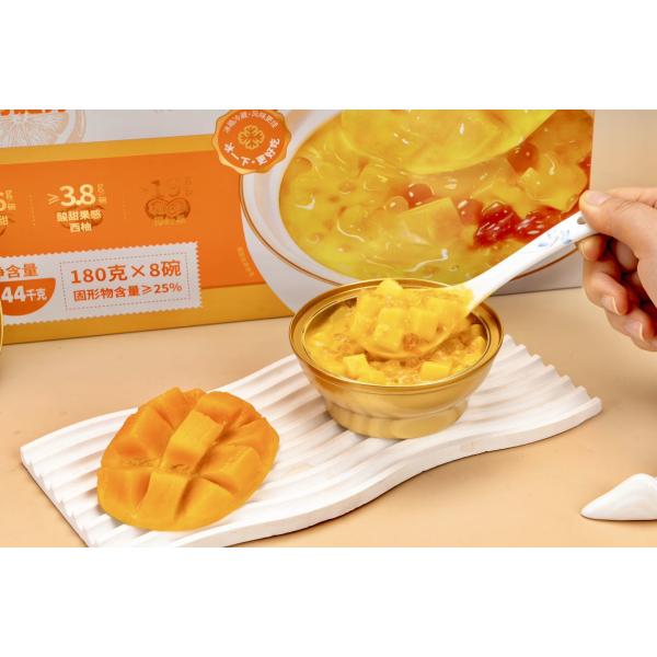 Mango Pomelo Sago Dessert