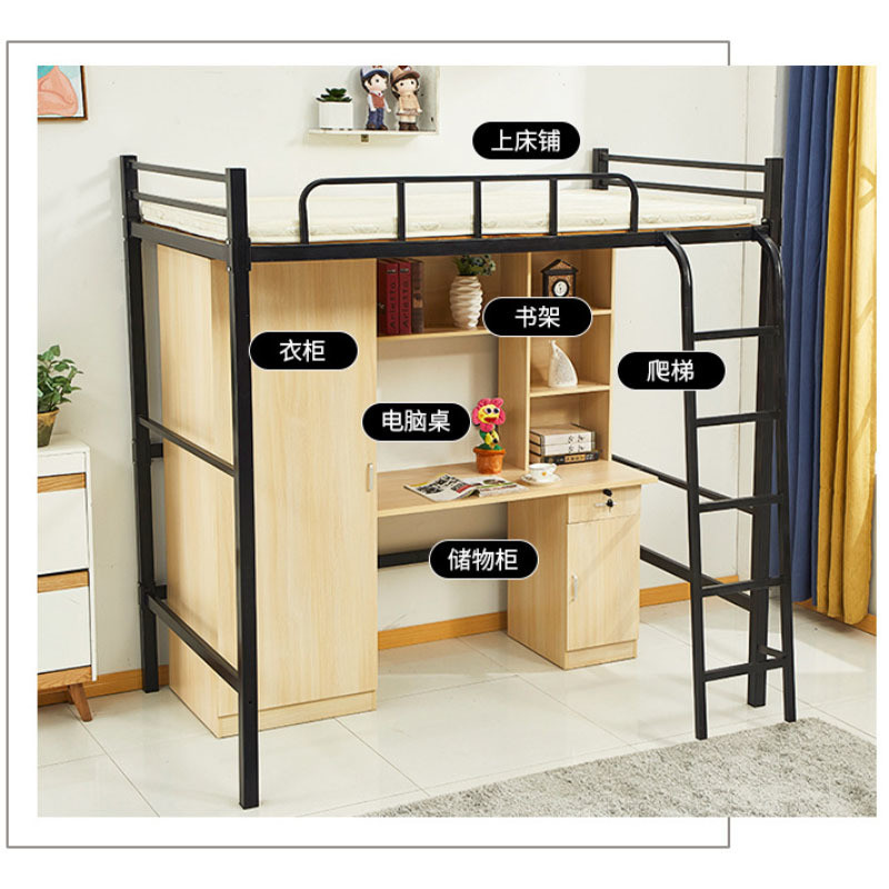 Queen Size Metal Loft Bunk Bed with Wooden Cabinet Modern Design and Hotel Style