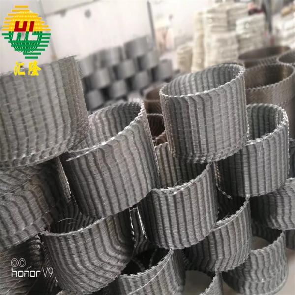 2.5mm Concertina Razor Wire 100 M Per Roll Stainless Steel