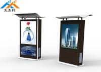Monitor exterior AC100-240V do Lcd do Signage de 1200 Digitas do brilho alto das lêndeas 50/60 de hertz