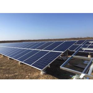 Изготовителя солнечной системы панелей солнечных батарей 100KW PV ODM OEM Rixin поставка Bifacial сразу