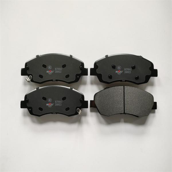 New OEM 3501123XGW02A For Great Wall POER Ceramic Front Brake Pad