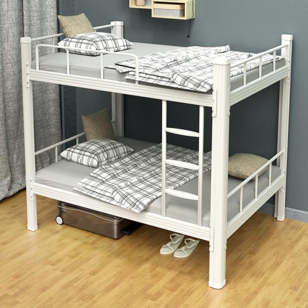 Modern  Twin Double Full Size Bunk Bed Stainless Steel Frame Easy Disassemble Dormitory Students School College Bedroom Hotel
