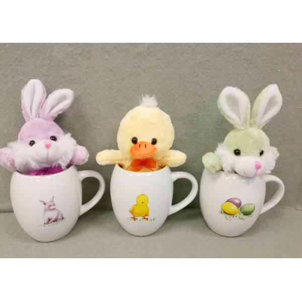 Easter Egg Shaped 3D Ceramic Mug Spot Decal With Gold Rim Stoneware Porcelain