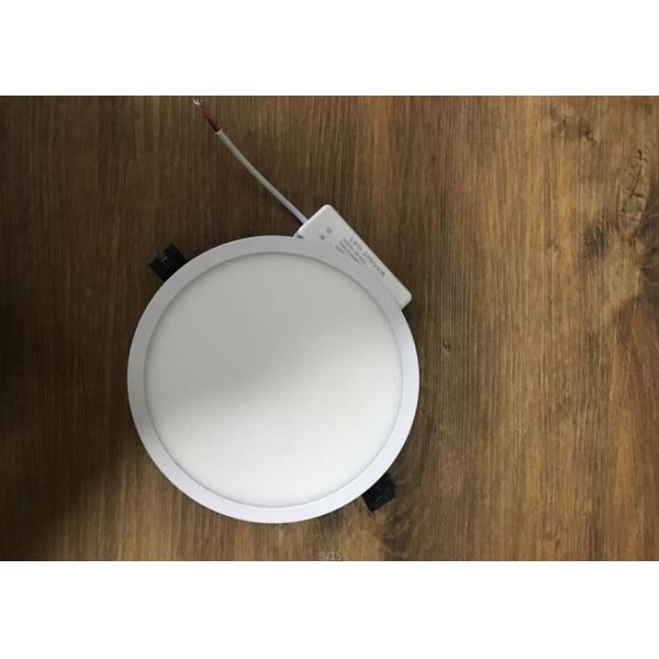18 Watt LED circular Panel Light , led ceiling panel light kitchen