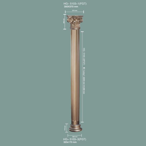 PU Roman Column HG-5103