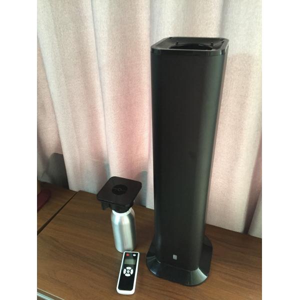 DC12V Aluminum Housing Commercial Essential Oil Diffuser Floor Standing 500ml Oil Bottle SW3000