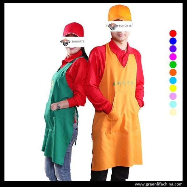 2015 hot advertising apron for promotion with silk screen printing company logo for waiter