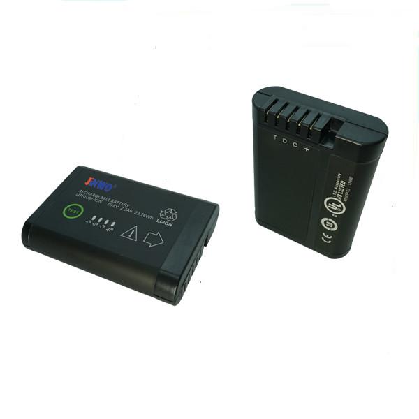 Marquette Mini Dash Patient Data Module Battery 2031069-003 Smart Lithium Ion Battery 10.8V 2200mAh