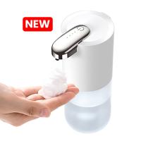 380 ml Dispensador de Sensor Inteligente IPX5 Impermeável 0-70cm Distância de detecção