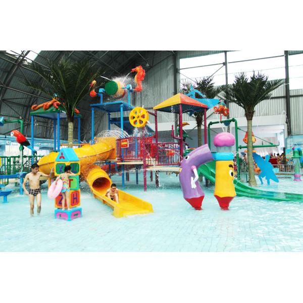 Заказная внутреняя / уличная  детская водная площадка водной дом для семейного общения