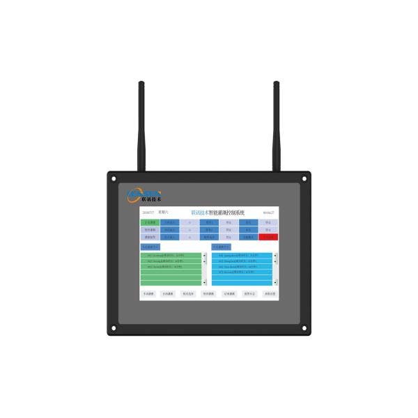 Intelligent Wireless Irrigation Controller Irrigation Program With HMI