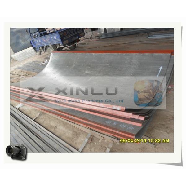 SIEVE BEND SCREEN / ARC SCREEN PLATE / JOHNSON SCREEN PANEL /  ARC SIEVE PLATE / STAINLESS STEEL FILTER PLATE