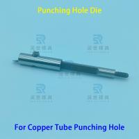 Punching Hole Tools For Integrated Tube Cutting Bending And Punching Machine
