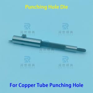 Punching Hole Tools For Integrated Tube Cutting Bending And Punching Machine