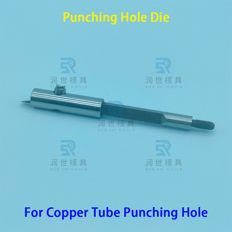 OEM ODM CNC Punching Machine Parts Precision Punch Hole Tools