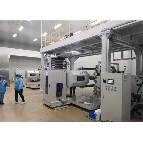 Лакировочная машина фильма 30N 1400mm PP батареи иона Li отдельная