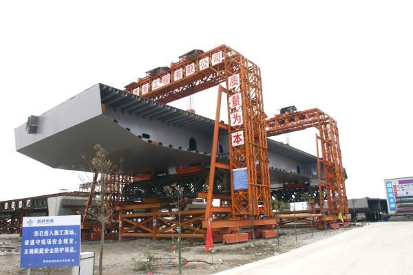 4 Poles Insulated Crane Busbar/Aluminum Conductor Crane Components