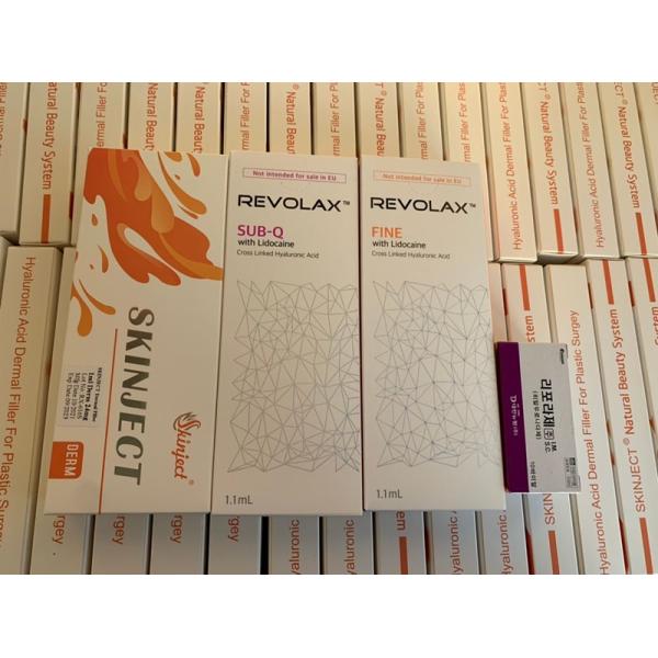 Заполнитель губ Skinject 2ML Derm Hyaluronic кисловочный дермальный вводимый