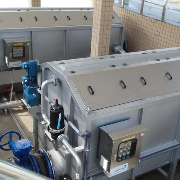 Industrial Continuous Rotary Disk Filter For Wastewater Treatment & Zero Liquid