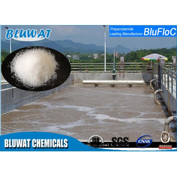 Poudre minimum de polyacrylamide de cation de contenu solide de 89%, produits