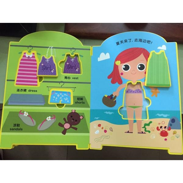 Puzzle Kids Book Printing , Children EVA Baby Bath Book Letter