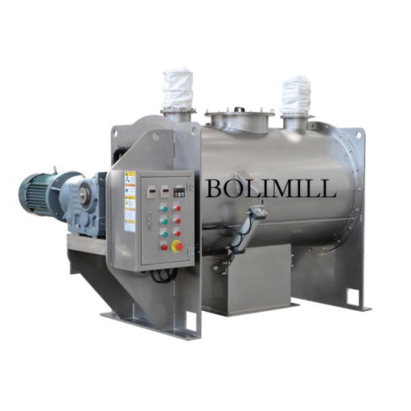 Horizontal Ribbon Blender 300L Powder Mixing Machine