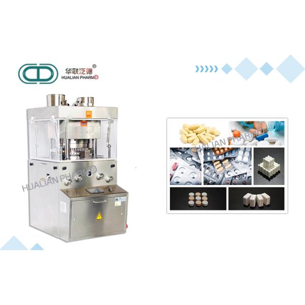Stainless Steel Rotary Tablet Press For 10g Chicken Block Tablet ZPT420-19B for washing powder